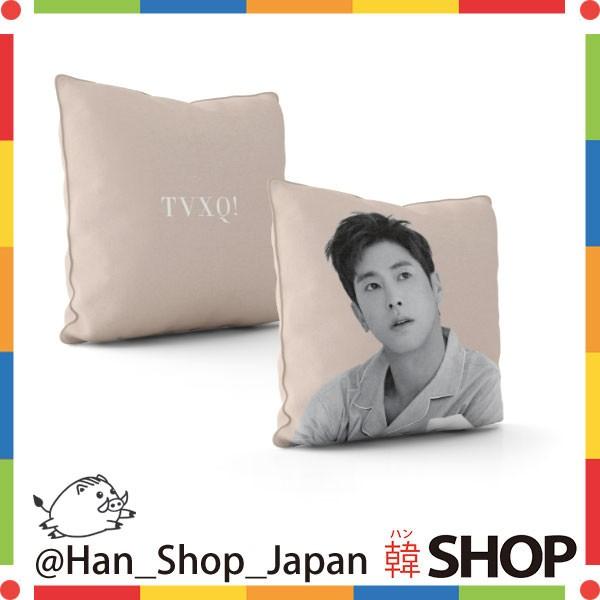 東方神起 TVXQ! トンバン ユンホ U-KNOW LIFE IS A JOURNEY クッション...