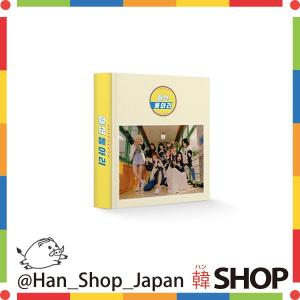 TWICE トゥワイス PHOTOCARD BINDER BOOK フォトカード バインダー ブック / TWICE UNIV. FASHION CLUB｜hanshop