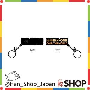 Wanna One ワナワン Light Keyring ライトキーリング ☆選択☆ : 韓
