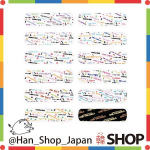 Wanna One ワナワン Light Keyring ライトキーリング ☆選択☆ : 韓