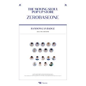 ZEROBASEONE ランダム 缶バッジ Z...の詳細画像1