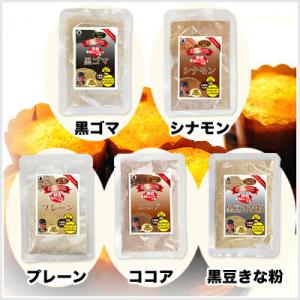 土井盛夫シリーズ 岡山県津山市産 半鐘屋の米粉...の詳細画像1
