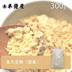 キョクヨー さんま蒲焼 ( 100g*6コ ) 缶詰 : 爽快ドラッグ - 通販
