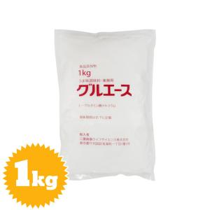 三菱商事ライフサイエンス グルエース1kg
