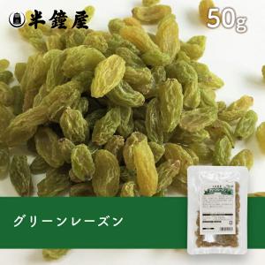 バレンタイン チョコレート 2026 フィリップ・ベル クラッカウエット