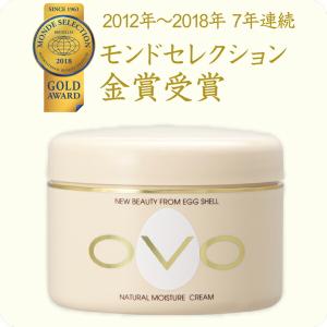 OVO オーヴォ ナチュラルモイスチュア クリーム 150g（卵殻・ノンアルコール・保湿クリーム）｜hanshoya