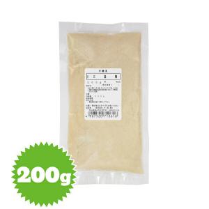 三温糖 （さんおんとう） 200g （煮物照り焼き酢の物漬け物） - 最安値