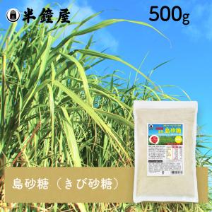 ブレアラビット モラセス シロップ フルフレーバー（ダーク）355ml