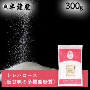 ブレアラビット モラセス シロップ フルフレーバー（ダーク）355ml