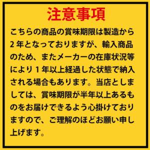 サフ インスタント ドライイースト 赤 500...の詳細画像1