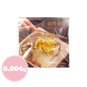 金粉(金箔、金ぱく) 太鼓ケ-ス 0.004g入 : お菓子の材料・京docca