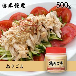 テーオー食品 ねりごま 500g