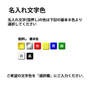 卓上カレンダー トリプルカレンダー KY-13...の詳細画像5