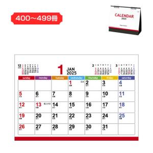 卓上カレンダー セブンデイズセブンカラーズ(大)...の商品画像