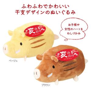干支ぬいぐるみ　亥 お正月 新年 まとめ買い イベント 景品 粗品 業務用 販促｜hansoku-bellsimple