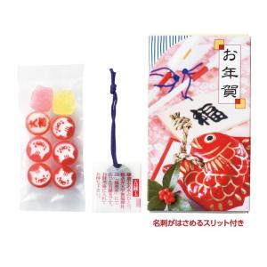 ２０１９お年賀キャンディ お菓子 飴 キャンディ  年末年始 ご縁 まとめ買い イベント 景品 粗品 業務用 販促 オススメ｜hansoku-bellsimple