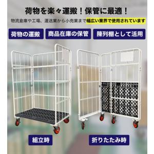 【法人名記載必須】個人宅配送不可 車上渡し 新...の詳細画像4