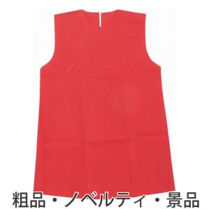 保育園 発表会 衣装 ワンピースの商品一覧 通販 Yahoo ショッピング