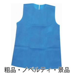 保育園 発表会 衣装 ワンピースの商品一覧 通販 Yahoo ショッピング