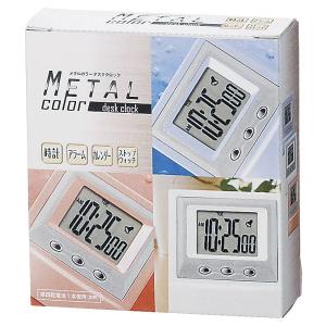 名入れ ロゴ入れ オリジナル/福利厚生 周年 ...の詳細画像3