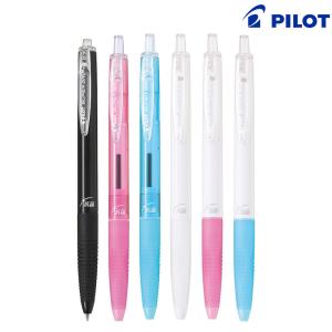 名入れ ロゴ入れ オリジナル/記念品 ギフト パイロット パティント抗菌