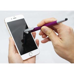 販促品 ノベルティ グッズ/名入れ ロゴ入れ ...の詳細画像1