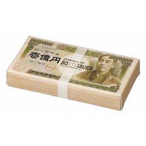 ノベルティ 記念品　ミニミニ壱億円ボックスティッシュ　 まとめ売り/卸売り