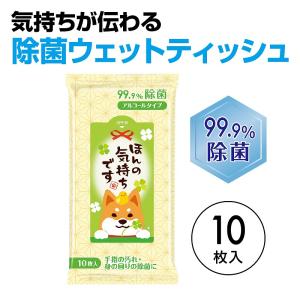 イベント 縁日 催物 抽選会/名入れ ロゴ入れ...の詳細画像1