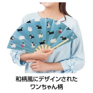 販促品 ノベルティ グッズ/記念品 ギフト 犬...の詳細画像2