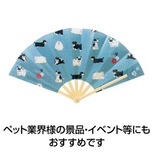 販促品 ノベルティ グッズ/記念品 ギフト 犬...の詳細画像3