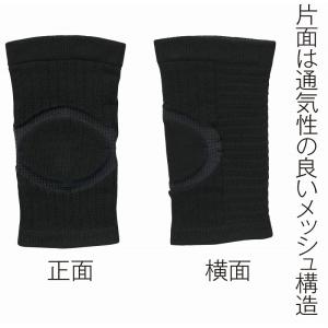 【25個〜 注文可】 名入れ ロゴ入れ オリジ...の詳細画像4