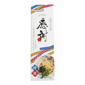 販促品 ノベルティ グッズ　感謝 讃岐うどん2束