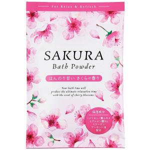 ノベルティ 記念品　SAKURA入浴料　 卸売り/安価｜hansoku