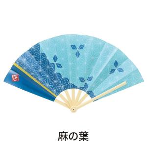 名入れ ロゴ入れ オリジナル/販促品 ノベルテ...の詳細画像2