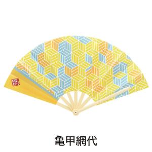 名入れ ロゴ入れ オリジナル/販促品 ノベルテ...の詳細画像3
