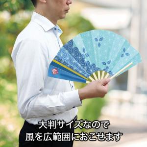 名入れ ロゴ入れ オリジナル/販促品 ノベルテ...の詳細画像5