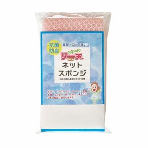 ノベルティ 記念品　リーチネットスポンジ1個入　 卸売り/安価｜hansoku