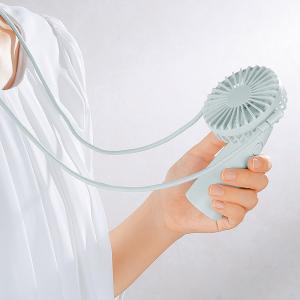 販促品 ノベルティ グッズ/記念品 ギフト　ネックストラップ付き可動式コンパクトファン