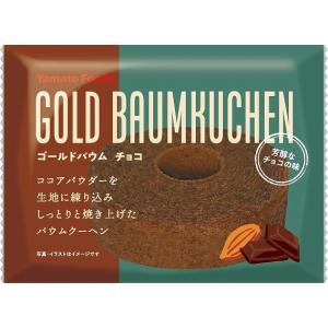 記念品 ギフト　ゴールドバウム チョコ