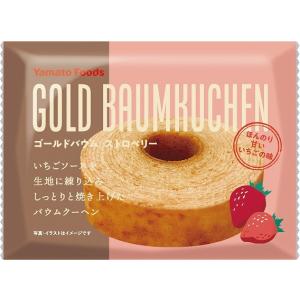 記念品 ギフト　ゴールドバウム ストロベリー