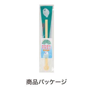 記念品 ギフト/名入れ ロゴ入れ オリジナル ...の詳細画像5