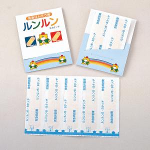 イベント 縁日 催物 抽選会　ルンルンB.Bタッチ滅菌済絆創膏5P