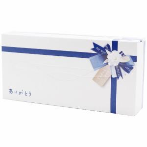 【30個〜 注文可】 イベント 縁日 催物 抽選...の商品画像