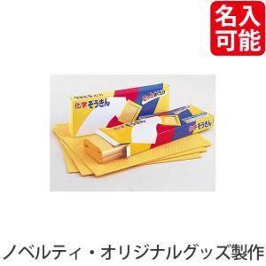 化学ぞうきんの商品一覧 通販 Yahoo ショッピング