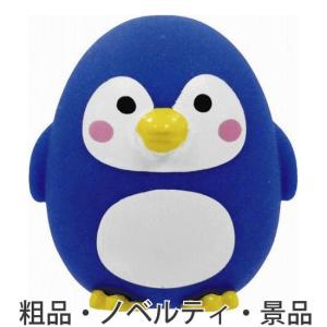 ノベルティ 記念品　ぷかぷかカラフルペンギン　 子供会/お祭り｜hansoku