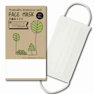 名入れ ロゴ入れ オリジナル/イベント 縁日 催物 抽選会　不織布マスク1枚入 エコパッケージ