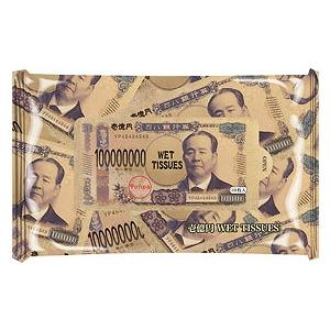 イベント 縁日 催物 抽選会/販促品 ノベルティ グッズ　新壱億円ウェットティッシュ10枚入