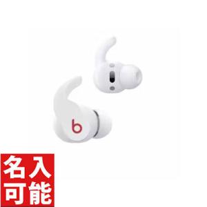ノベルティ 記念品　Beats (Apple) MK2G3PA/A Beats Fit Pro ワイ...