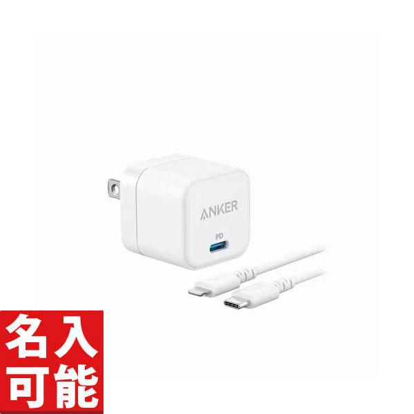 ノベルティ 記念品　Anker B2149N21 USB急速充電器 Anker PowerPort ...