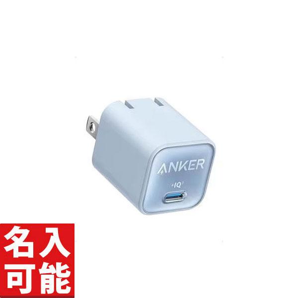 ノベルティ 記念品　Anker A2147N31 USB急速充電器 Anker 511 Charge...